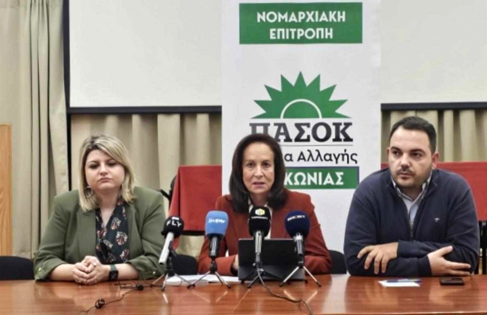 Άννα Διαμαντοπούλου από Σπάρτη: «Η Λακωνία είναι ίδια η Ελλάδα»