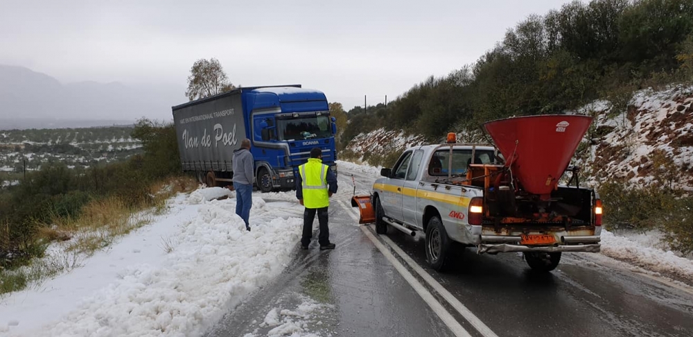 &Pi;&rho;&omega;&tau;&omicron;&phi;&alpha;&nu;ή&sigmaf; &eta; έ&nu;&tau;&alpha;&sigma;&eta; &tau;&eta;&sigmaf; &kappa;&alpha;&kappa;&omicron;&kappa;&alpha;&iota;&rho;ί&alpha;&sigmaf; &sigma;&tau;&iota;&sigmaf; &Theta;&epsilon;&rho;&alpha;&pi;&nu;έ&sigmaf; &Delta;. &Sigma;&pi;ά&rho;&tau;&eta;&sigmaf; (&Phi;&Omega;&Tau;&Omicron;-VIDEO)