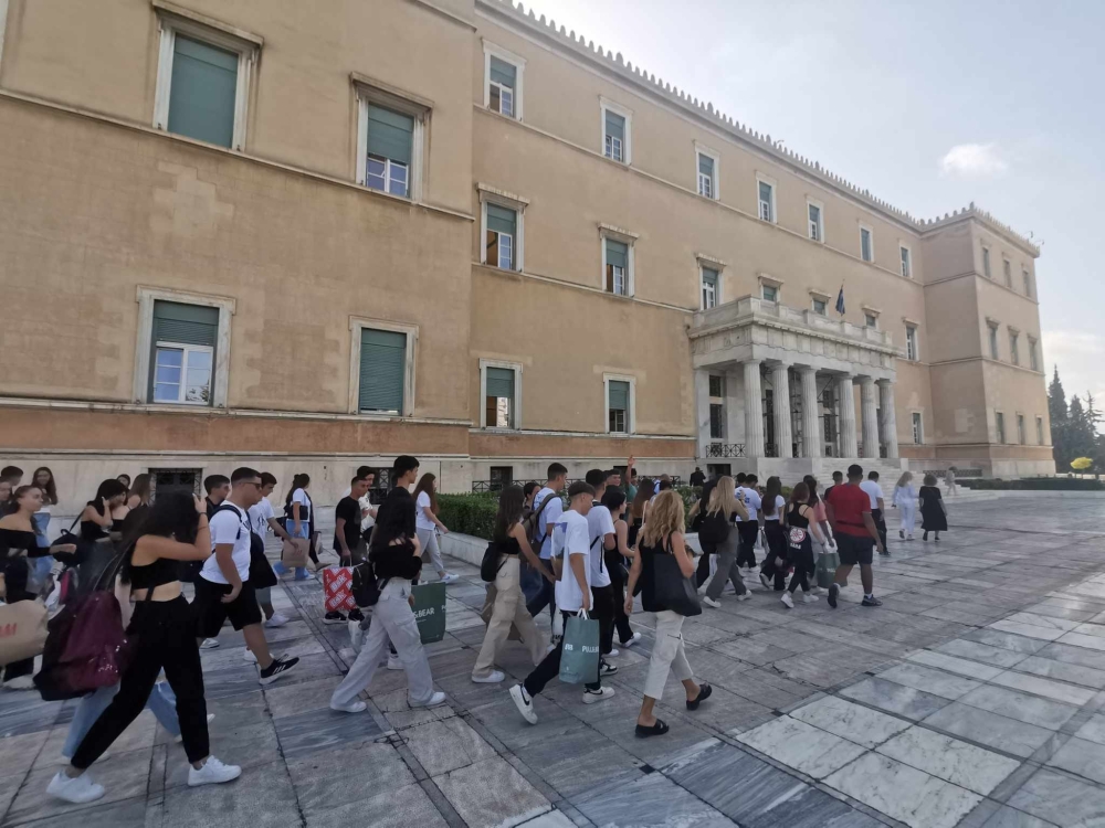 &Mu;&alpha;&theta;&eta;&tau;έ&sigmaf; &epsilon;&pi;&iota;&sigma;&kappa;έ&phi;&tau;&eta;&kappa;&alpha;&nu; &tau;&eta; &Beta;&omicron;&upsilon;&lambda;ή &tau;&omega;&nu; &Epsilon;&lambda;&lambda;ή&nu;&omega;&nu;