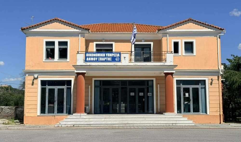 &Kappa;&alpha;&tau;&alpha;&delta;ί&kappa;&eta; &kappa;&alpha;&iota; &alpha;&pi;ό &Pi;&Omicron;&Epsilon;-&Omicron;&Tau;&Alpha; &gamma;&iota;&alpha; &tau;&omicron; &sigma;&upsilon;&mu;&beta;ά&nu; &sigma;&tau;&eta;&nu; &Omicron;&iota;&kappa;&omicron;&nu;&omicron;&mu;&iota;&kappa;ή &Sigma;&pi;ά&rho;&tau;&eta;&sigmaf;