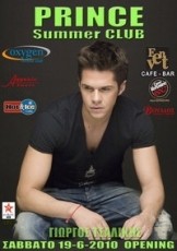 Ξεχωριστό οpening για το PRINCE SUMMER CLUB