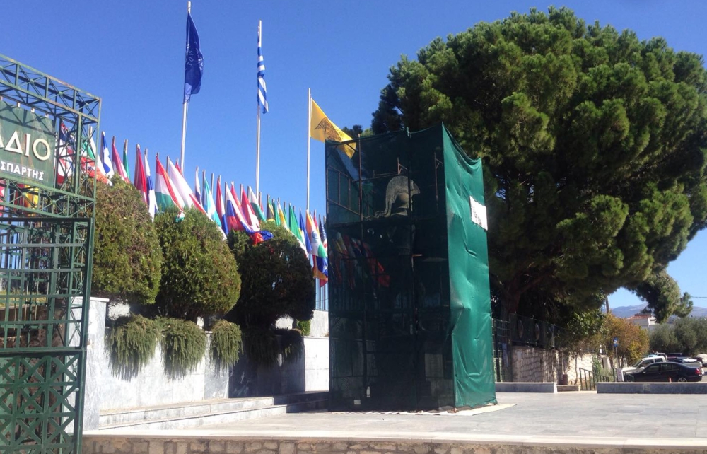 &Theta;&alpha; &delta;&epsilon;&iota; Spartan Race &omicron; &Lambda;&epsilon;&omega;&nu;ί&delta;&alpha;&sigmaf;;