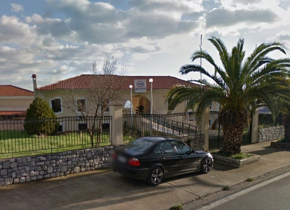 &Xi;&epsilon;&kappa;ί&nu;&eta;&sigma;&alpha;&nu; &omicron;&iota; &alpha;&iota;&tau;ή&sigma;&epsilon;&iota;&sigmaf; &epsilon;&gamma;&gamma;&rho;&alpha;&phi;ή&sigmaf; &sigma;&tau;&eta;&nu; &Epsilon;&Pi;&Alpha;&Sigma; &Mu;&alpha;&theta;&eta;&tau;&epsilon;ί&alpha;&sigmaf; &Omicron;&Alpha;&Epsilon;&Delta; &Sigma;&pi;ά&rho;&tau;&eta;&sigmaf;