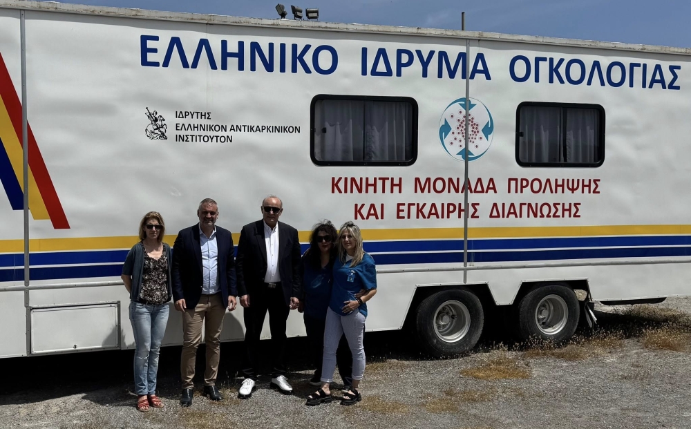 Έ&omega;&sigmaf; &tau;έ&lambda;&eta; &Mu;&alpha;ΐ&omicron;&upsilon; &sigma;&tau;&omicron;&nu; &Delta;. &Epsilon;&upsilon;&rho;ώ&tau;&alpha; &eta; &delta;&rho;ά&sigma;&eta; &pi;&rho;ό&lambda;&eta;&psi;&eta;&sigmaf; &kappa;&alpha;&tau;ά &tau;&omicron;&upsilon; &kappa;&alpha;&rho;&kappa;ί&nu;&omicron;&upsilon;