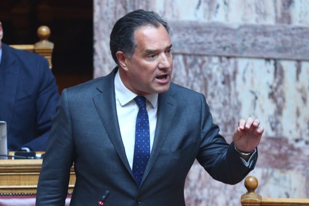 &Epsilon;&nu;&tau;ό&sigmaf; &Alpha;&upsilon;&gamma;&omicron;ύ&sigma;&tau;&omicron;&upsilon; έ&nu;&tau;&alpha;&xi;&eta; &tau;&omicron;&upsilon; &Nu;&omicron;&sigma;&omicron;&kappa;&omicron;&mu;&epsilon;ί&omicron;&upsilon; &Sigma;&pi;ά&rho;&tau;&eta;&sigmaf; &sigma;&tau;&iota;&sigmaf; ά&gamma;&omicron;&nu;&epsilon;&sigmaf; &pi;&epsilon;&rho;&iota;&omicron;&chi;έ&sigmaf; &tau;ύ&pi;&omicron;&upsilon; &alpha;