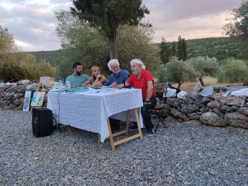 &Pi;&omicron;ί&eta;&sigma;&eta; &kappa;&alpha;&iota; &Tau;&epsilon;&chi;&nu;&eta;&tau;ή &Nu;&omicron;&eta;&mu;&omicron;&sigma;ύ&nu;&eta; &sigma;&upsilon;&nu;&alpha;&nu;&tau;ή&theta;&eta;&kappa;&alpha;&nu; &sigma;&tau;&omicron; &Alpha;&lambda;&epsilon;&pi;&omicron;&chi;ώ&rho;&iota;