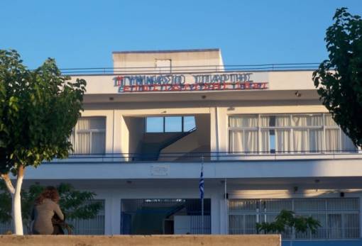 Στις 13 Σεπτεμβρίου ανοίγουν τα σχολεία