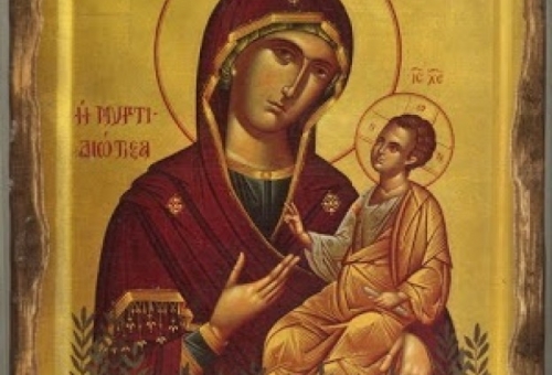 Εορτασμός της Παναγίας Μυρτιδιώτισσας στη Γιάτρισσα Κοκκινόραχης