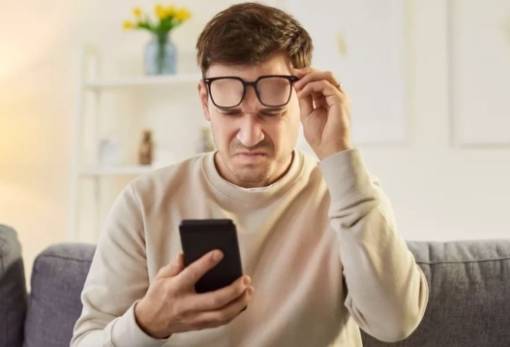 Αστιγματισμός: Η διαταραχή της όρασης που επηρεάζει 4 στους 10 ανθρώπους