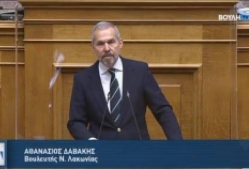 Θ. Δαβάκης: «Ιστορική η επέκταση των δυτικών χωρικών μας υδάτων στα 12 ναυτικά μίλια»