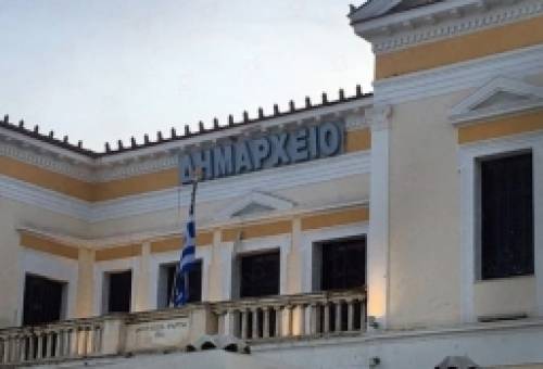 Πράσινο, αρδευτικά, δαπάνες και σχολεία  στην ατζέντα της Δημοτικής Επιτροπής Σπάρτης