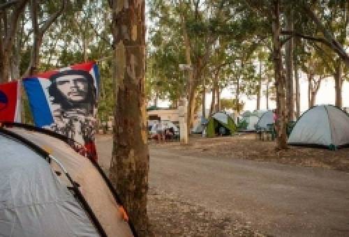 Ψιλό γαζί…