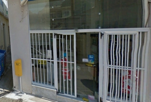 «Δεν κλείνουν τα ταχυδρομεία Καστορείου και Ξηροκαμπίου»