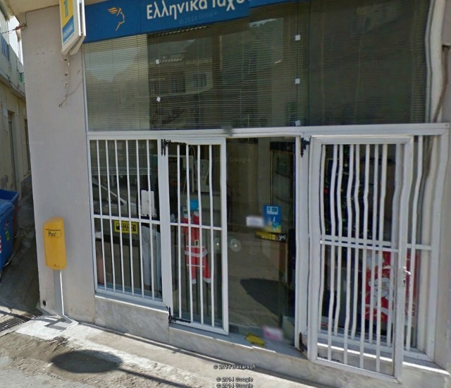 &laquo;&Delta;&epsilon;&nu; &kappa;&lambda;&epsilon;ί&nu;&omicron;&upsilon;&nu; &tau;&alpha; &tau;&alpha;&chi;&upsilon;&delta;&rho;&omicron;&mu;&epsilon;ί&alpha; &Kappa;&alpha;&sigma;&tau;&omicron;&rho;&epsilon;ί&omicron;&upsilon; &kappa;&alpha;&iota; &Xi;&eta;&rho;&omicron;&kappa;&alpha;&mu;&pi;ί&omicron;&upsilon;&raquo;