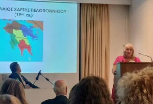 «…Μετά Λακεδαιμονίων»: Η τοπική ιστορία μέσα από τα αρχεία της Πελοποννήσου
