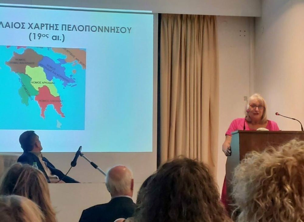 &laquo;&hellip;&Mu;&epsilon;&tau;ά &Lambda;&alpha;&kappa;&epsilon;&delta;&alpha;&iota;&mu;&omicron;&nu;ί&omega;&nu;&raquo;: &Eta; &tau;&omicron;&pi;&iota;&kappa;ή &iota;&sigma;&tau;&omicron;&rho;ί&alpha; &mu;έ&sigma;&alpha; &alpha;&pi;ό &tau;&alpha; &alpha;&rho;&chi;&epsilon;ί&alpha; &tau;&eta;&sigmaf; &Pi;&epsilon;&lambda;&omicron;&pi;&omicron;&nu;&nu;ή&sigma;&omicron;&upsilon;