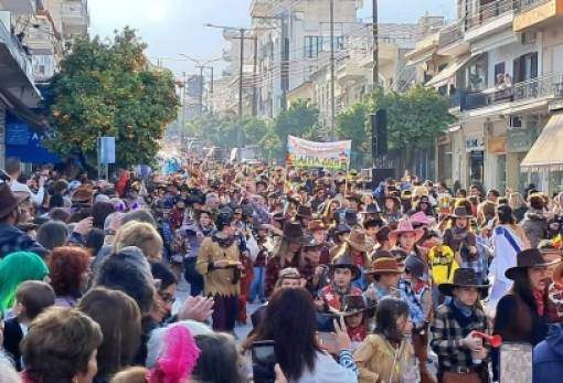 Ψήφισε την επίσημη αφίσα του 3ου Παιδικού Καρναβαλιού της Σπάρτης!