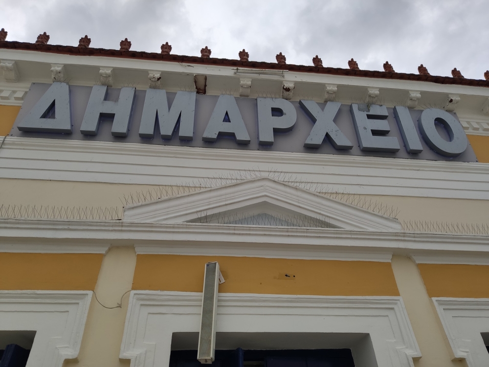 Αυτοί είναι οι αντιδήμαρχοι του Δήμου Σπάρτης