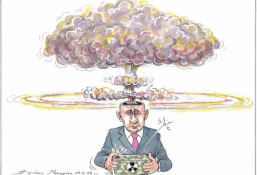 του Ηλία Μακρή