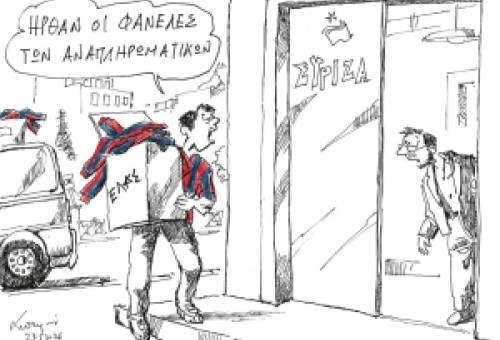 του Ανδρέα Πετρουλάκη