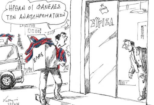 Ανδρέας Πετρουλάκης