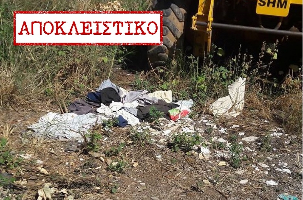 &laquo;&Alpha;&phi;&iota;&lambda;ό&xi;&epsilon;&nu;&omicron;&raquo; &tau;&omicron; &Delta;&eta;&mu;&omicron;&tau;&iota;&kappa;ό &Sigma;&tau;ά&delta;&iota;&omicron; &Sigma;&pi;ά&rho;&tau;&eta;&sigmaf; &gamma;&iota;&alpha; &omicron;&mu;ά&delta;&epsilon;&sigmaf; &kappa;&alpha;&iota; &tau;&omicron;&upsilon;&rho;ί&sigma;&tau;&epsilon;&sigmaf;! (&Phi;&Omega;&Tau;&Omicron;)