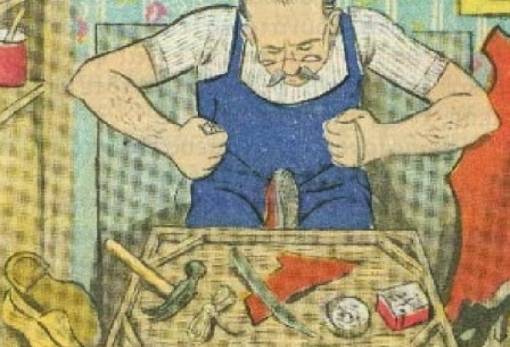 Ο παπουτσής που έπινε