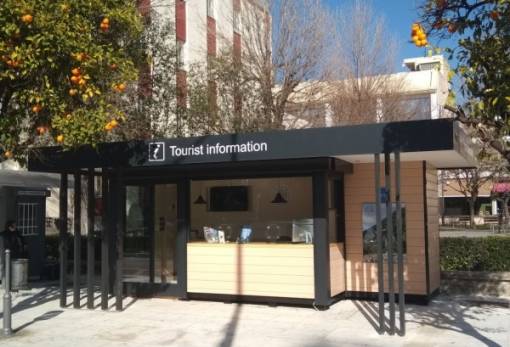 Παρουσίαση της κίνησης του τουριστικού περιπτέρου Σπάρτης