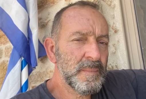 Τραγική αυλαία: Στον 60χρονο αλιέα ανήκε η σορός που βρέθηκε στη Γλυκόβρυση