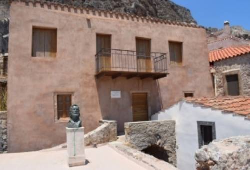 «Πράσινο φως» για την αγορά της οικίας του Γ. Ρίτσου