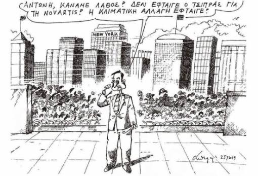 του Ανδρέα Πετρουλάκη