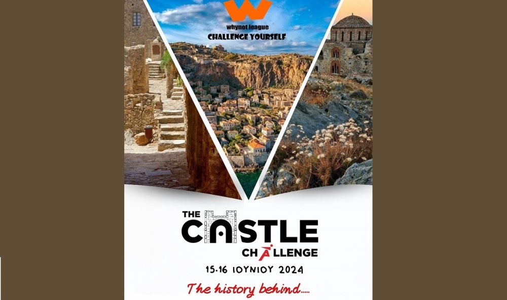 &laquo;The Castle Challenge&raquo;: &Alpha;&gamma;&omega;&nu;&iota;&sigma;&tau;&iota;&kappa;ή &laquo;&pi;&rho;ό&kappa;&lambda;&eta;&sigma;&eta;&raquo; &sigma;&tau;&omicron; &kappa;ά&sigma;&tau;&rho;&omicron; &tau;&eta;&sigmaf; &Mu;&omicron;&nu;&epsilon;&mu;&beta;&alpha;&sigma;&iota;ά&sigmaf;