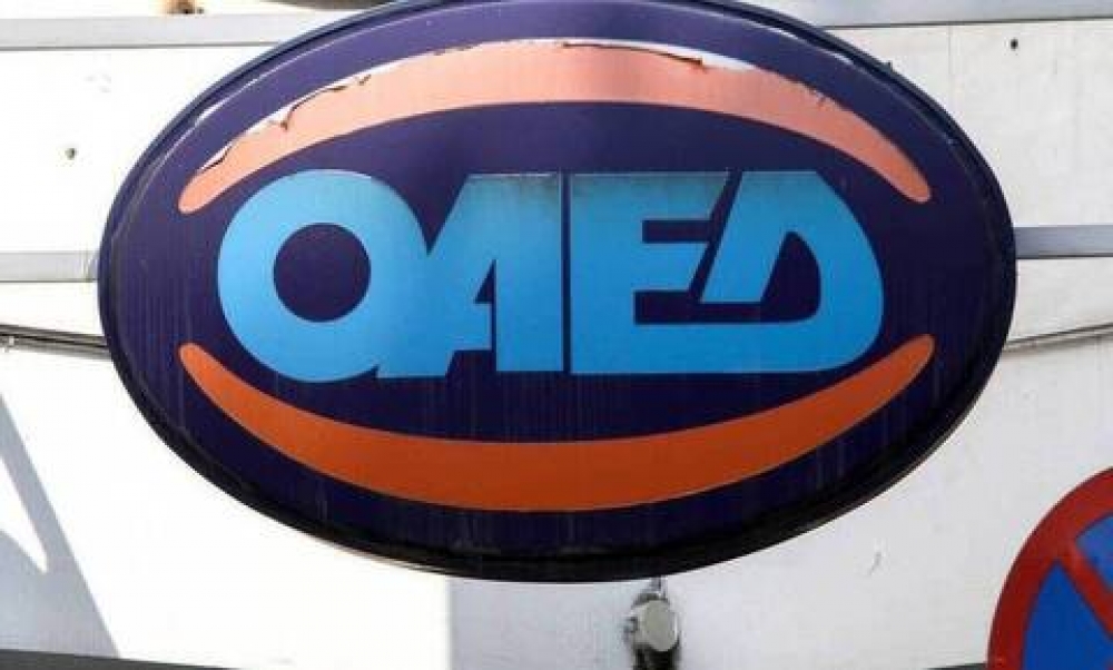 &Alpha;&upsilon;&tau;ό&mu;&alpha;&tau;&eta; &alpha;&nu;&alpha;&nu;έ&omega;&sigma;&eta; &tau;&omega;&nu; &delta;&epsilon;&lambda;&tau;ί&omega;&nu; &alpha;&nu;&epsilon;&rho;&gamma;ί&alpha;&sigmaf; &tau;&omicron;&upsilon; &Omicron;&Alpha;&Epsilon;&Delta;