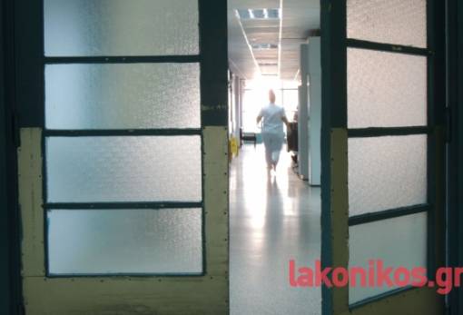 Στο ίδιο έργο θεατές…