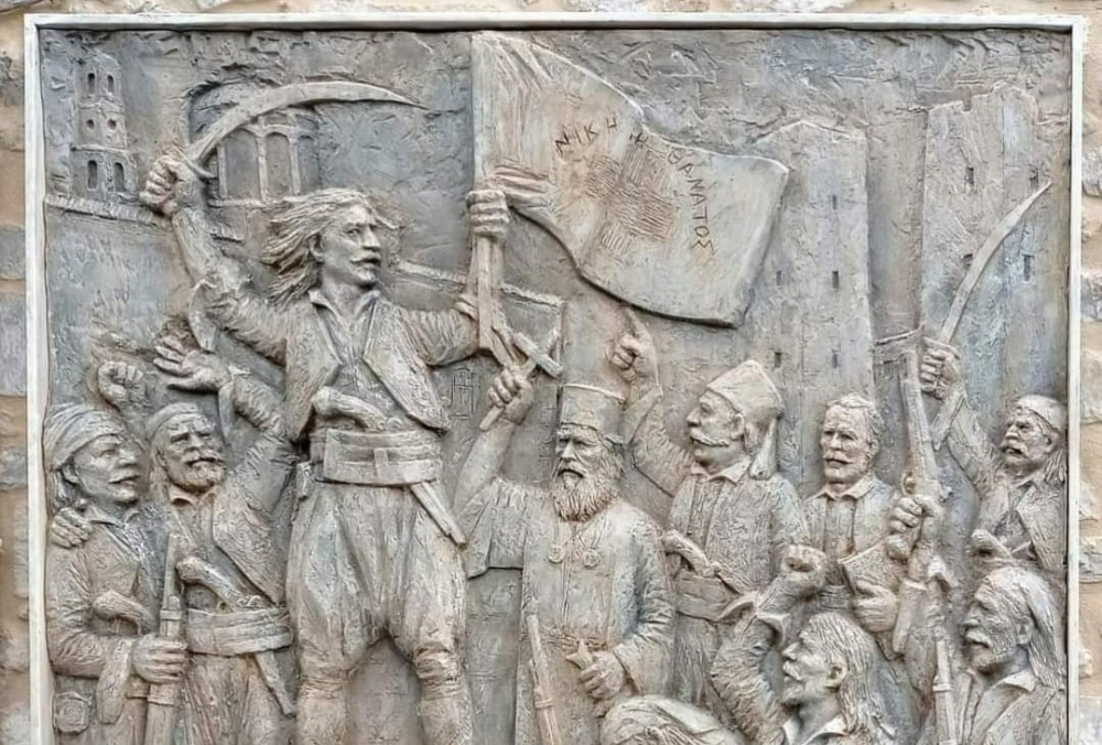 &Eta; έ&nu;&delta;&omicron;&xi;&eta; &iota;&sigma;&tau;&omicron;&rho;ί&alpha; &tau;&eta;&sigmaf; &Mu;ά&nu;&eta;&sigmaf; &zeta;&omega;&nu;&tau;&alpha;&nu;&epsilon;ύ&epsilon;&iota; &mu;έ&sigma;&alpha; &alpha;&pi;ό &tau;&omicron; &gamma;&lambda;&upsilon;&pi;&tau;ό &tau;&omicron;&upsilon; &Pi;έ&tau;&rho;&omicron;&upsilon; &Gamma;&epsilon;&omega;&rho;&gamma;&alpha;&rho;ί&omicron;&upsilon;