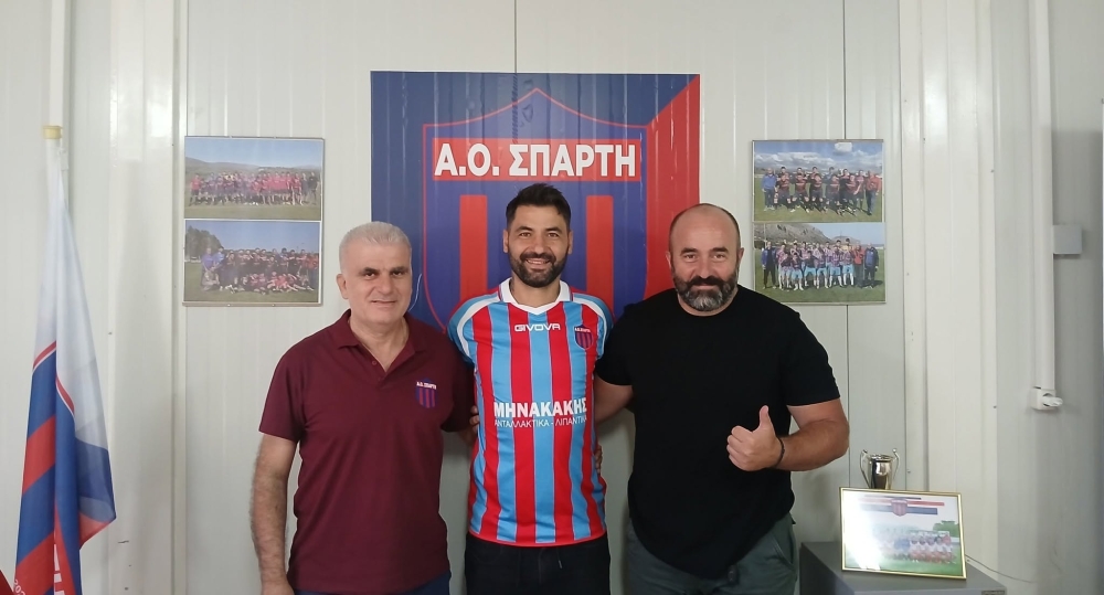 &Tau;ό&nu;&iota; &Chi;&alpha;&lambda;ί&lambda;&iota;, &eta; &mu;&epsilon;&gamma;ά&lambda;&eta; &epsilon;&pi;&iota;&sigma;&tau;&rho;&omicron;&phi;ή &sigma;&tau;&eta; &Sigma;&pi;ά&rho;&tau;&eta;