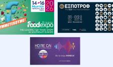 &Sigma;&epsilon; 3 &epsilon;&kappa;&theta;έ&sigma;&epsilon;&iota;&sigmaf; &sigma;&tau;&omicron; &pi;&rho;ώ&tau;&omicron; &tau;&rho;ί&mu;&eta;&nu;&omicron; &tau;&omicron;&upsilon; έ&tau;&omicron;&upsilon;&sigmaf; &tau;&omicron; &Epsilon;&pi;&iota;&mu;&epsilon;&lambda;&eta;&tau;ή&rho;&iota;&omicron; &Lambda;&alpha;&kappa;&omega;&nu;ί&alpha;&sigmaf;