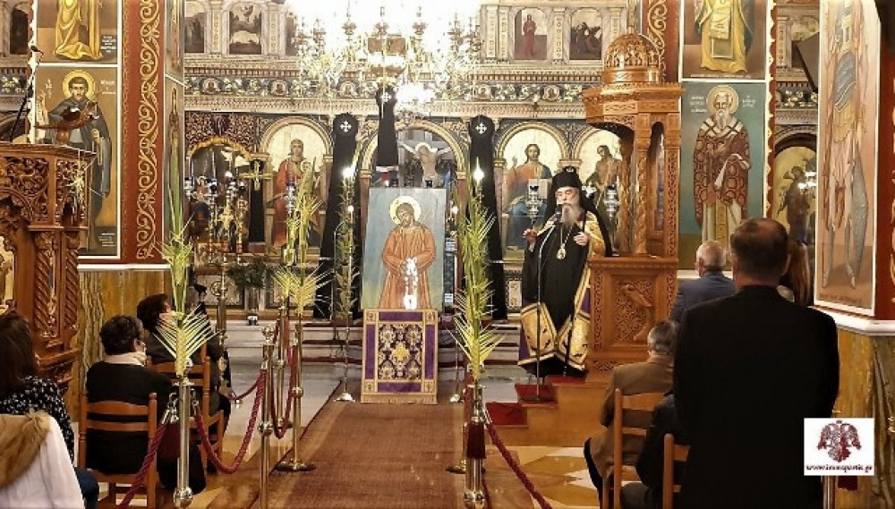 &Tau;&omicron; &tau;&rho;&omicron;&pi;ά&rho;&iota;&omicron; &tau;&eta;&sigmaf; &Kappa;&alpha;&sigma;&sigma;&iota;&alpha;&nu;ή&sigmaf; &sigma;&tau;&omicron;&nu; &Iota;.&Nu;. &Gamma;&epsilon;&nu;&nu;ή&sigma;&epsilon;&omega;&sigmaf; &Chi;&rho;&iota;&sigma;&tau;&omicron;ύ &Mu;&omicron;&lambda;ά&omega;&nu;