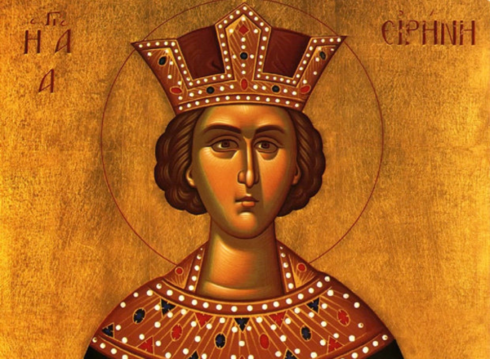 &Pi;&alpha;&nu;&eta;&gamma;&upsilon;&rho;ί&zeta;&epsilon;&iota; &tau;&eta;&nu; &Alpha;&gamma;ί&alpha; &Epsilon;&iota;&rho;ή&nu;&eta; &alpha;ύ&rho;&iota;&omicron; &eta; &Beta;ά&rho;&sigma;&omicron;&beta;&alpha;