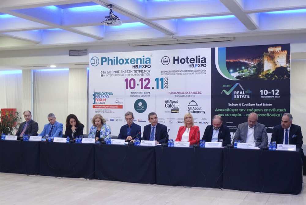&Sigma;&tau;&eta;&nu; Philoxenia &gamma;&iota;&alpha; &tau;&omicron;&upsilon;&rho;&iota;&sigma;&tau;&iota;&kappa;ή &pi;&rho;&omicron;&beta;&omicron;&lambda;ή 8 &delta;ή&mu;&omicron;&iota; &tau;&eta;&sigmaf; &Pi;&epsilon;&lambda;&omicron;&pi;&omicron;&nu;&nu;ή&sigma;&omicron;&upsilon;