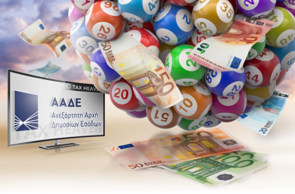 &Phi;&omicron;&rho;&omicron;&lambda;&omicron;&tau;&alpha;&rho;ί&alpha; &Chi;&rho;&iota;&sigma;&tau;&omicron;&upsilon;&gamma;έ&nu;&nu;&omega;&nu;: 100.000 &epsilon;&upsilon;&rho;ώ &kappa;&lambda;&eta;&rho;ώ&theta;&eta;&kappa;&alpha;&nu; &sigma;&epsilon; 12 &tau;&upsilon;&chi;&epsilon;&rho;&omicron;ύ&sigmaf;