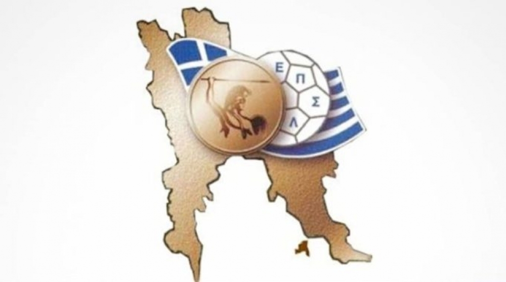 &Tau;&omicron;&nu; &Mu;ά&iota;&omicron; &eta; &Gamma;&Sigma;  &tau;&omega;&nu; &sigma;&omega;&mu;&alpha;&tau;&epsilon;ί&omega;&nu; &tau;&eta;&sigmaf; &Epsilon;&Pi;&Sigma; &Lambda;&alpha;&kappa;&omega;&nu;ί&alpha;&sigmaf;