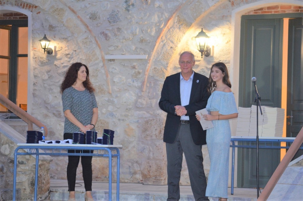 &Beta;&rho;ά&beta;&epsilon;&upsilon;&sigma;&eta; &alpha;&rho;&iota;&sigma;&tau;&omicron;ύ&chi;&omega;&nu; &epsilon;&iota;&sigma;&alpha;&chi;&theta;έ&nu;&tau;&omega;&nu; &sigma;&tau;&eta;&nu; &tau;&rho;&iota;&tau;&omicron;&beta;ά&theta;&mu;&iota;&alpha; &epsilon;&kappa;&pi;&alpha;ί&delta;&epsilon;&upsilon;&sigma;&eta;