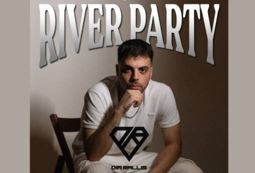 «Ταράζει» ξανά τα νερά της διασκέδασης το απόλυτο «Magoula River Party»