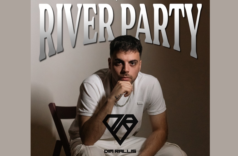 «Ταράζει» ξανά τα νερά της διασκέδασης το απόλυτο «Magoula River Party»