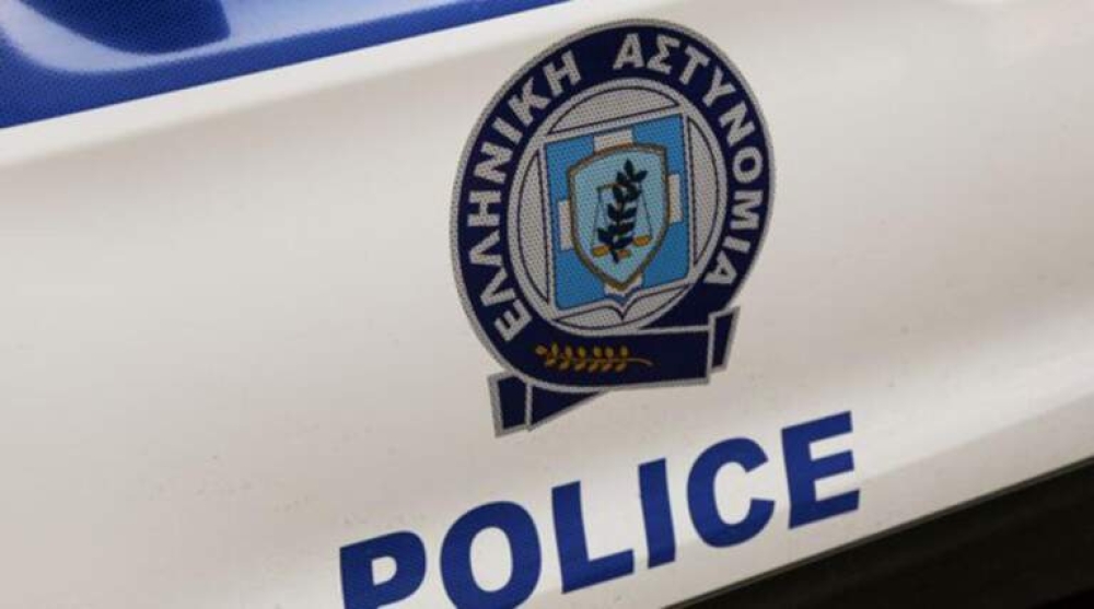 Έ&phi;&upsilon;&gamma;&epsilon; &alpha;&pi;ό &tau;&omicron; &Gamma;ύ&theta;&epsilon;&iota;&omicron; &gamma;&iota;&alpha; &Eta;&rho;ά&kappa;&lambda;&epsilon;&iota;&omicron; &kappa;&iota; &epsilon;&xi;&alpha;&phi;&alpha;&nu;ί&sigma;&tau;&eta;&kappa;&epsilon;