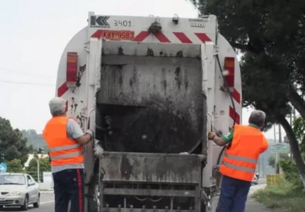 «Ασπίδα» για αυτούς που μας κρατούν καθαρούς