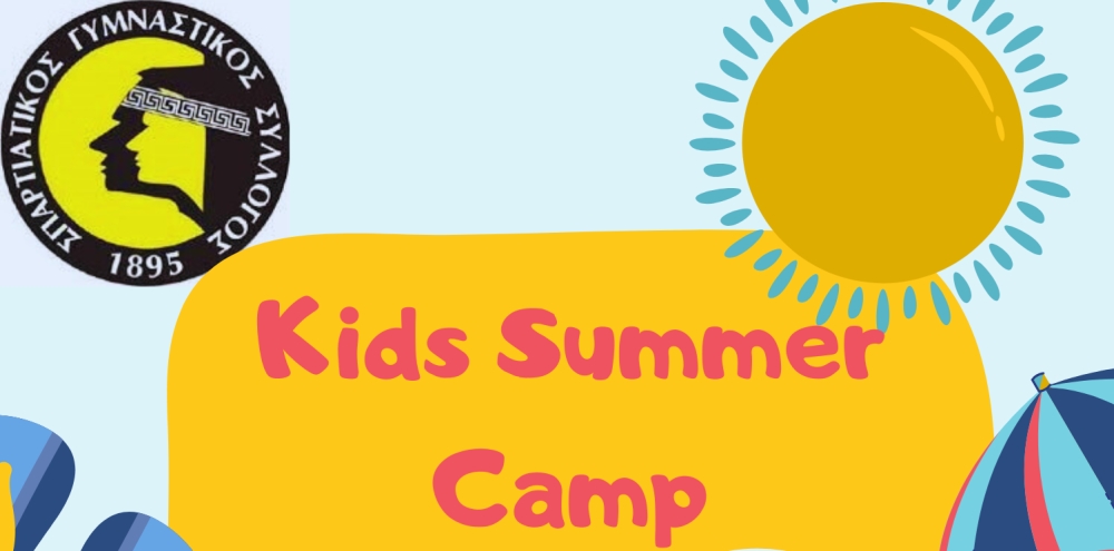 &Epsilon;&pi;&iota;&sigma;&tau;&rho;έ&phi;&epsilon;&iota; &tau;&omicron; &laquo;Kids Summer Camp&raquo; &tau;&omicron;&upsilon; &Sigma;&pi;&alpha;&rho;&tau;&iota;&alpha;&tau;&iota;&kappa;&omicron;ύ &sigma;&tau;&omicron; &Sigma;&alpha;ϊ&nu;&omicron;&pi;&omicron;ύ&lambda;&epsilon;&iota;&omicron;