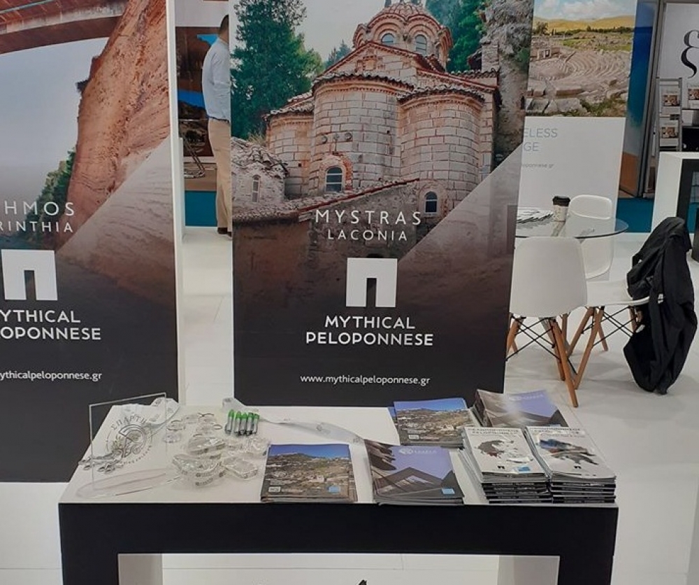 &Sigma;&tau;&eta;&nu; έ&kappa;&theta;&epsilon;&sigma;&eta; &laquo;Philoxenia&raquo; &sigma;&upsilon;&mu;&mu;&epsilon;&tau;έ&chi;&epsilon;&iota; &omicron; &Delta;. &Sigma;&pi;ά&rho;&tau;&eta;&sigmaf;