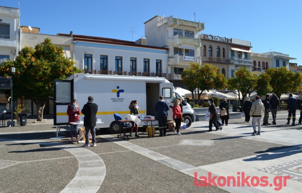 &Delta;&omega;&rho;&epsilon;ά&nu; rapid test &sigma;&tau;&eta;&nu; &kappa;&epsilon;&nu;&tau;&rho;&iota;&kappa;ή &pi;&lambda;&alpha;&tau;&epsilon;ί&alpha; &Sigma;&pi;ά&rho;&tau;&eta;&sigmaf;